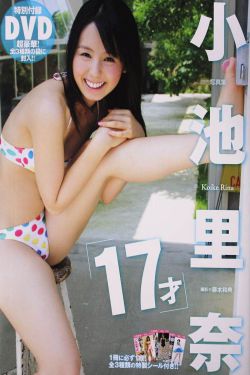 良辰美景又逢君10