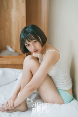 激情艳女